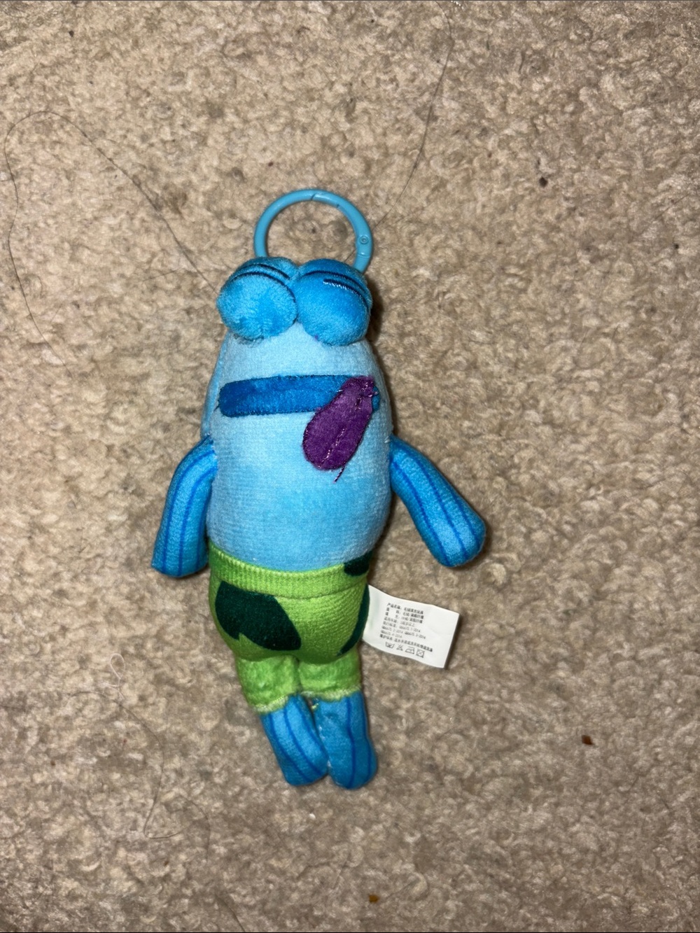 Blue Plush Clip-On Kids Toy Bikini Bottom